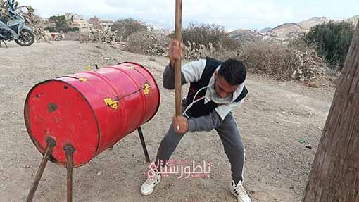 IMG-20241024-WA0071