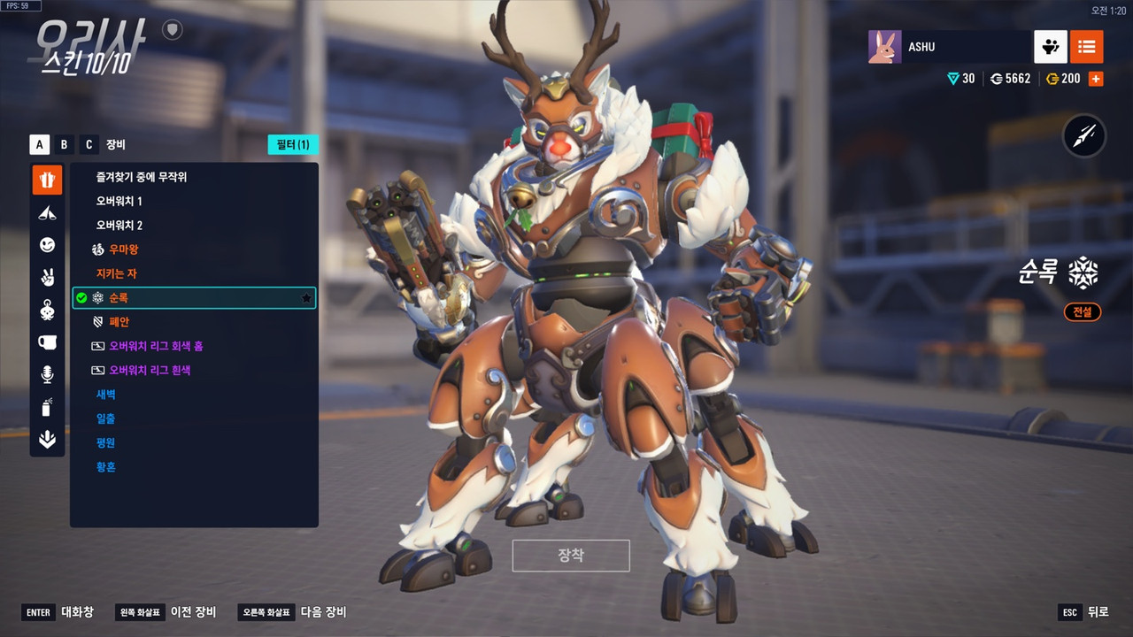 KakaoTalk_20250711_015640030_10