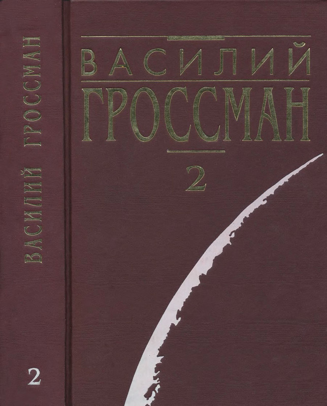 p0001
