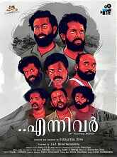 Watch Ennivar (2023) HDRip  Malayalam Full Movie Online Free