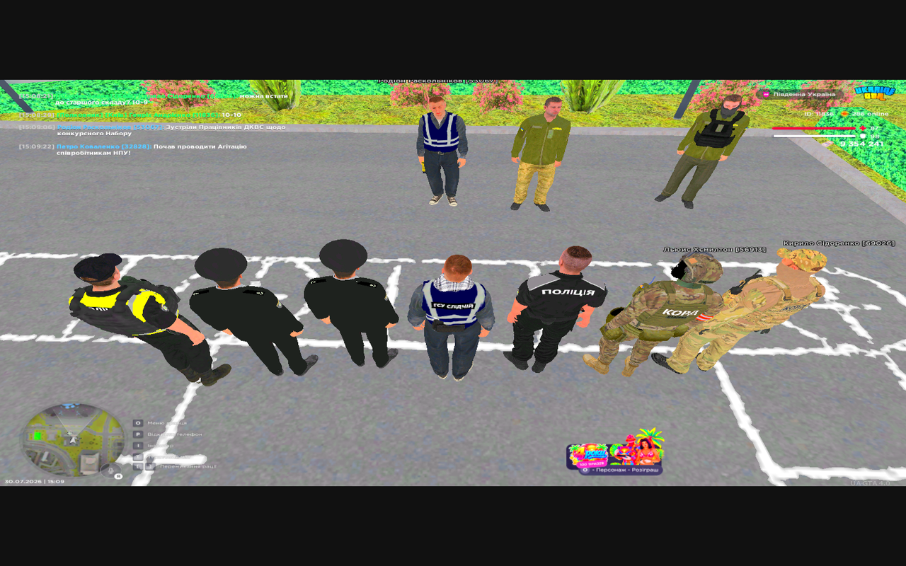 Grand Theft Auto San Andreas Screenshot 2026 07 30 15 09 31 88