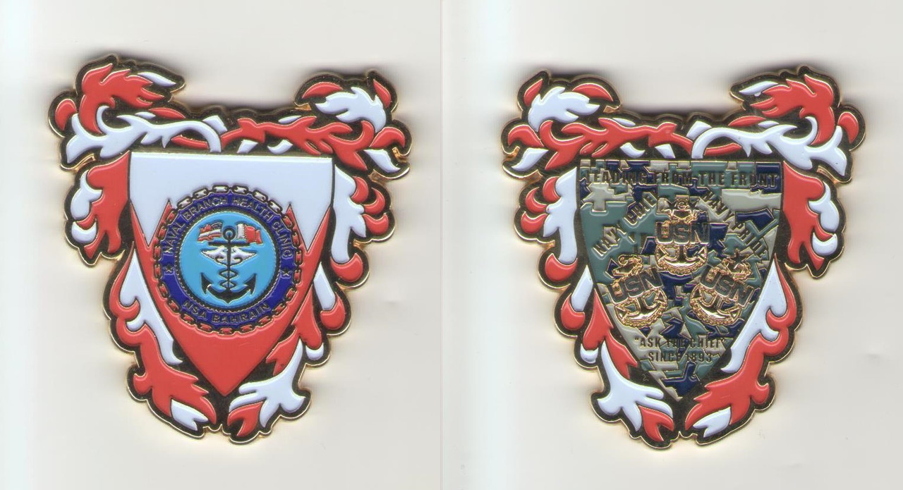 Бахрейн