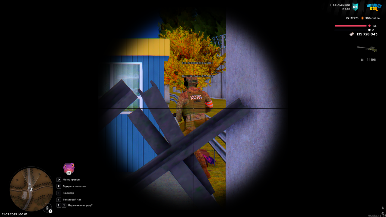 mta-screen_2025-09-21_00-01-02