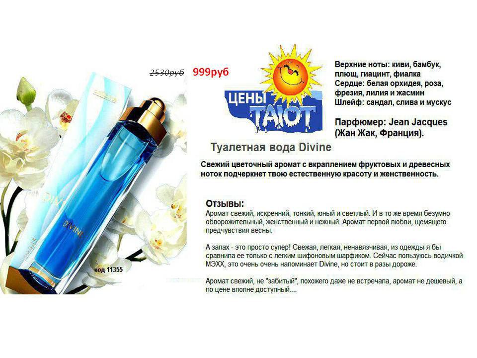 SAVE_20180628_142823