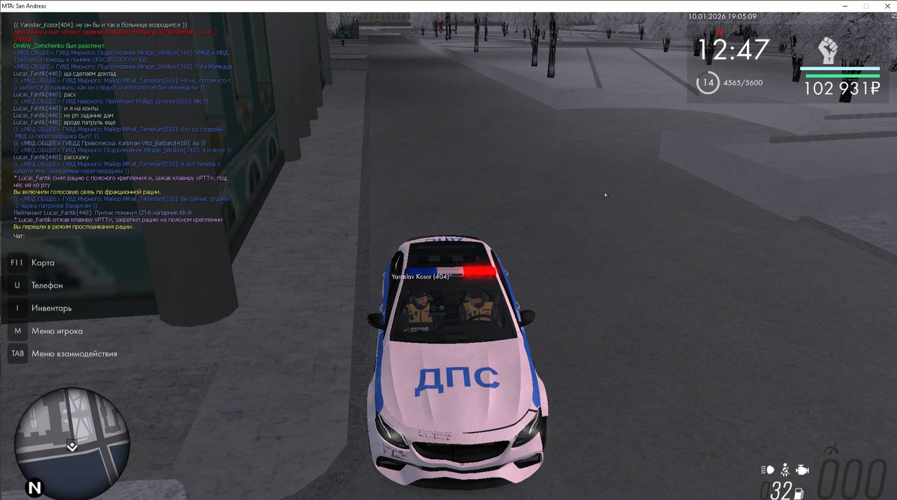 photo 5413680902677663608 w