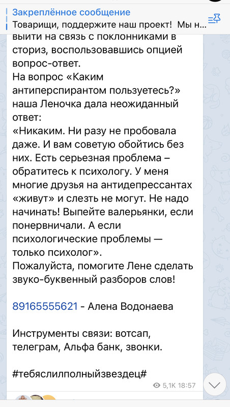 DFB1C5CC-82FD-4F8E-9AFC-E25DADF05137