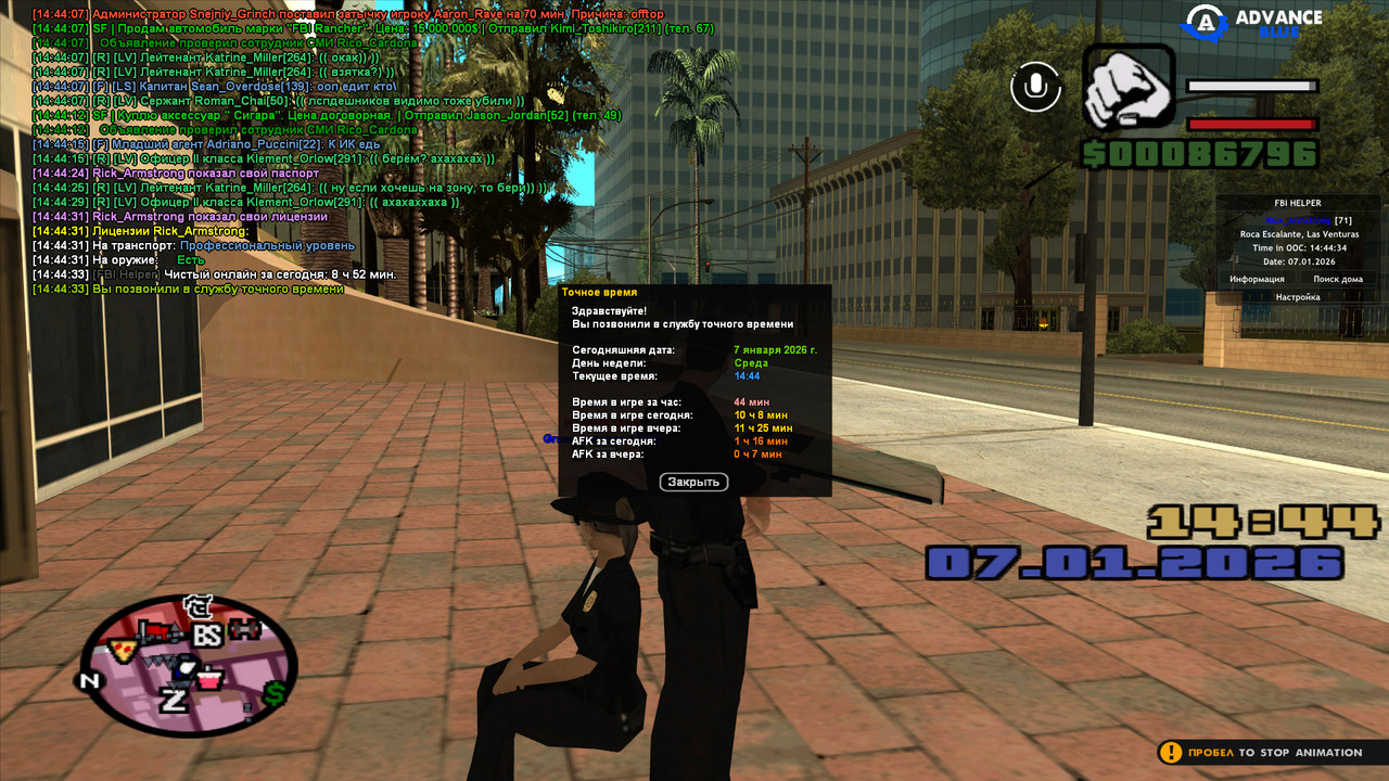 gta sa 2026 01 07 14 44 34 096