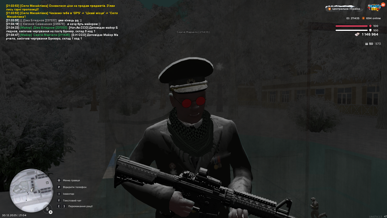 mta screen 2025 12 30 21 04 48