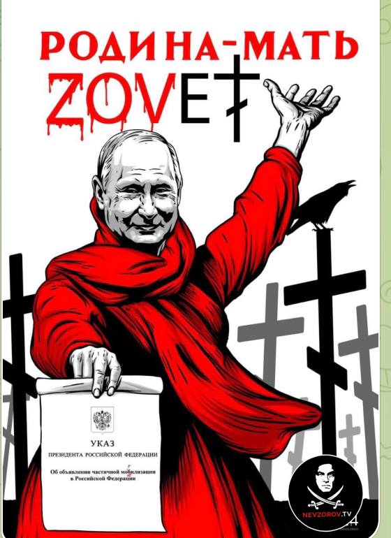 Puten7