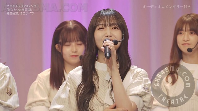 【Webstream】231020 Ohitorisama Tengoku Hatsubai Kinen Mini Live with Members Commentary (Nogizaka4…