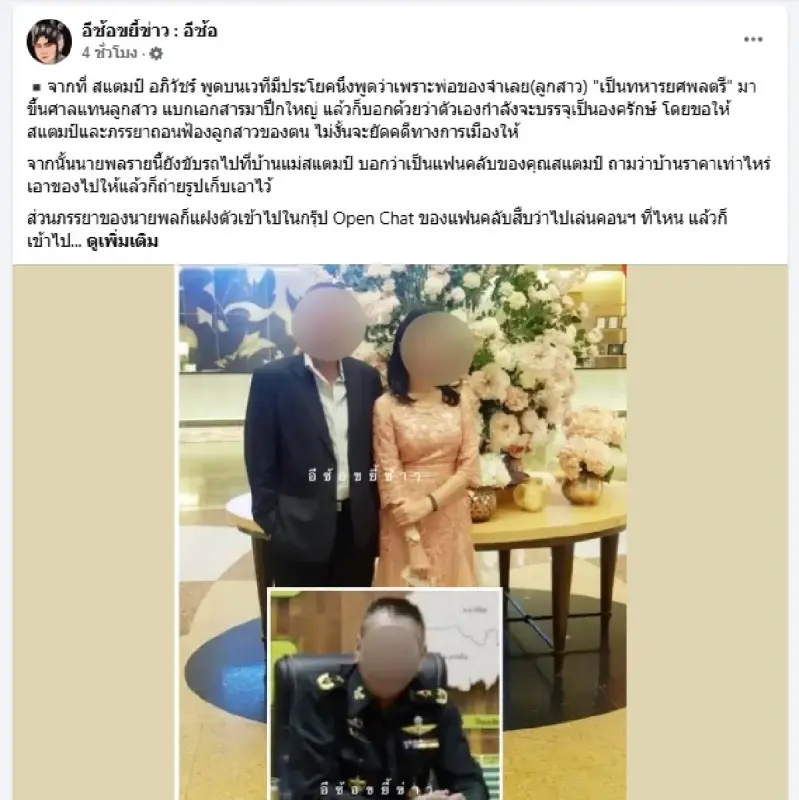 ba2-Waw-Lc-QEHKSj3crje1