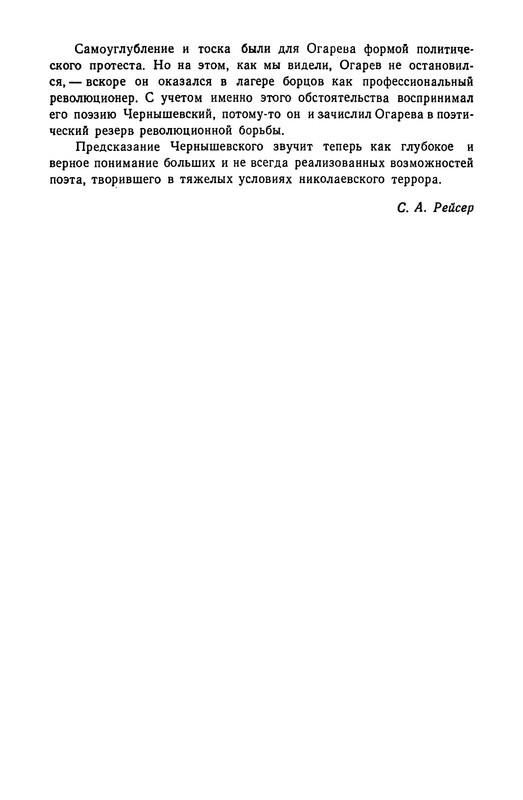 p0041