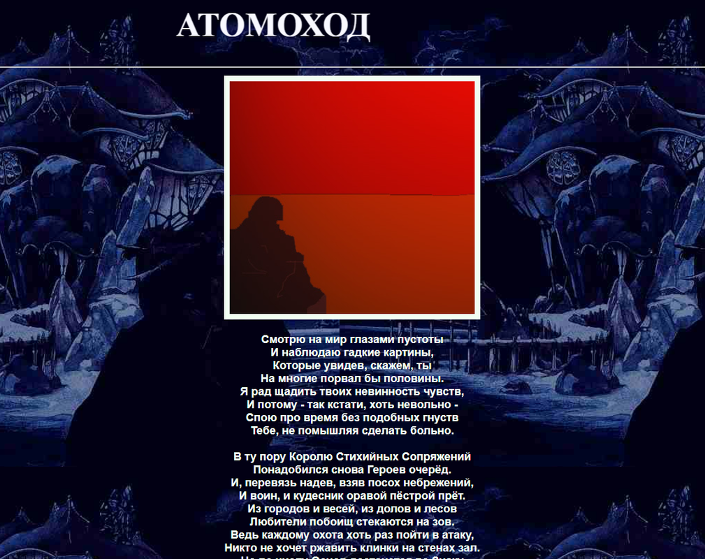 Снимок экрана 2025-07-16 025710