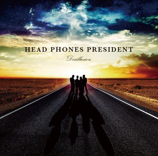 Head Phones President - Disillusion (2014).mp3 - 320 Kbps