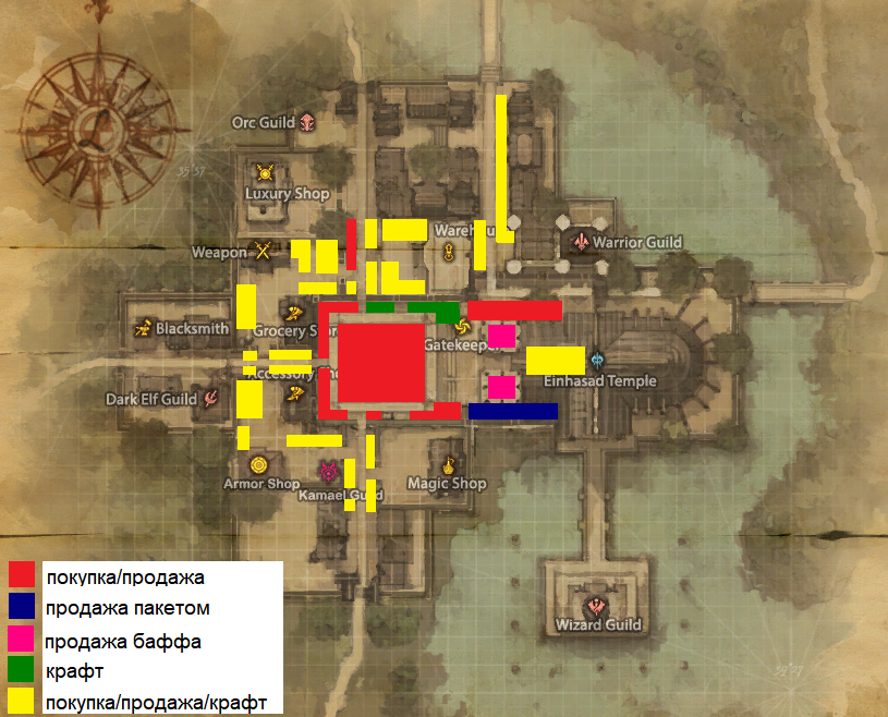 tradezone-giran-ru.png