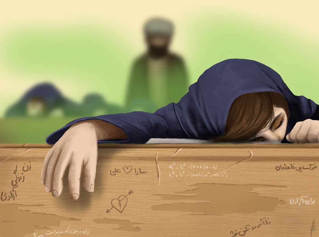 ۲۰۲۳۰۲۲۷_۱۶۱۵۱۸