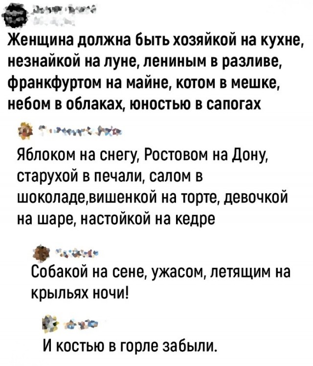 19715325.jpg