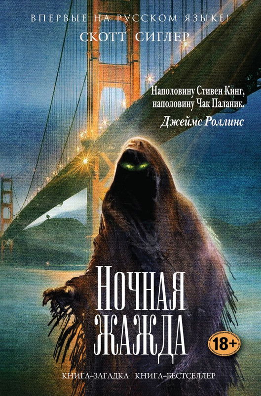 cover1-w820