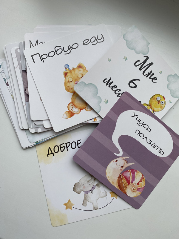 30E30663-9435-4D4A-9039-708269AA139F