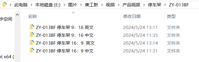 [图: image.png]