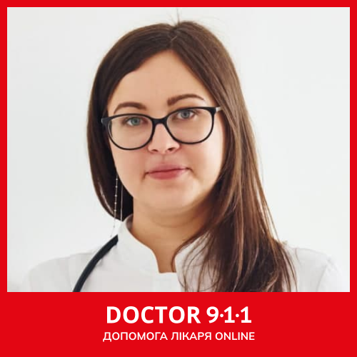 Сімейний лікар Матвійчук А.В.