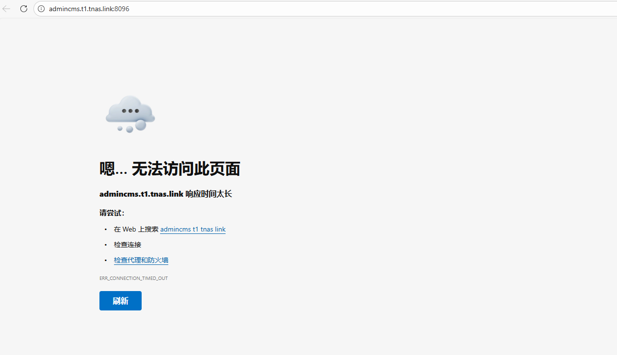 Screen Shot 2025 12 15 180426 387