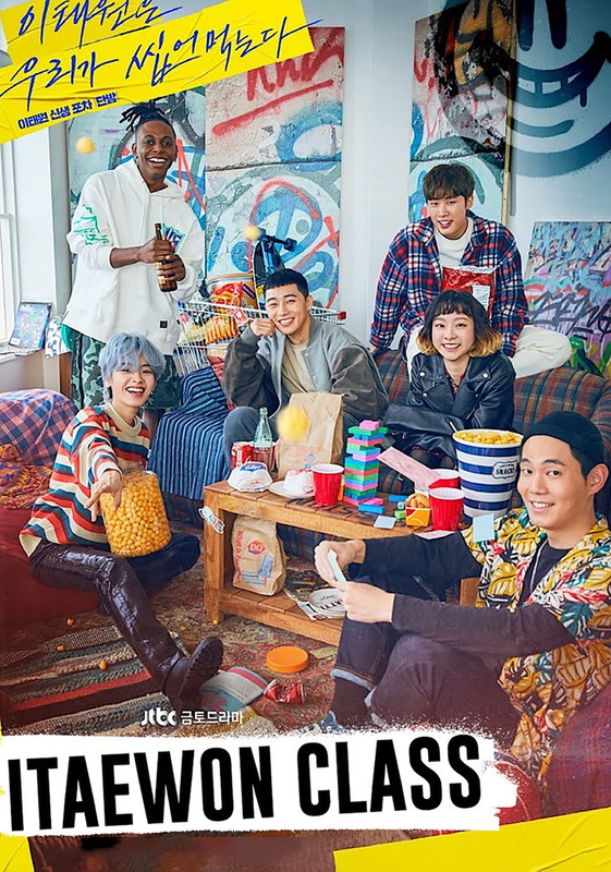 Download Itaewon Class Season 01 (2020) K-Drama Hindi Dubbed Complete K-Drama HEVC ESub, 720p, 480p
