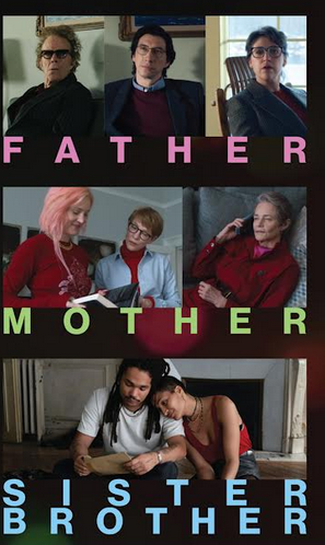 ΚΙΝΗΜΑΤΟΓΡΑΦΙΚΗ ΛΕΣΧΗ ΧΙΟΥ: ΤΖΙΜ ΤΖΑΡΜΟΥΣ ΣΤΟ ΟΜΗΡΕΙΟ ΜΕ ΤΟΝ «ΧΡΥΣΟ ΛΕΟΝΤΑ» ΤΗΣ ΒΕΝΕΤΙΑΣ