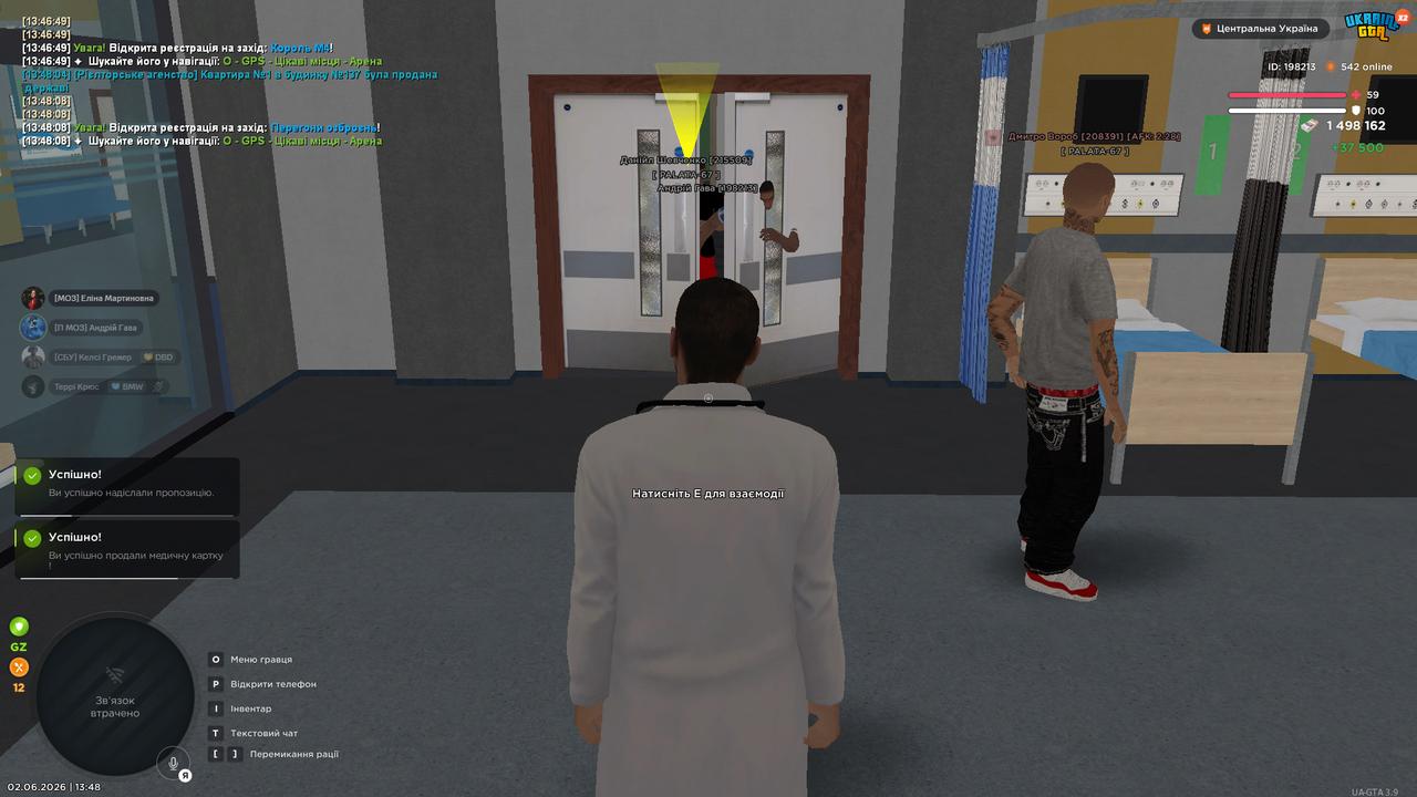 bandicam 2026 06 02 13 48 21 872