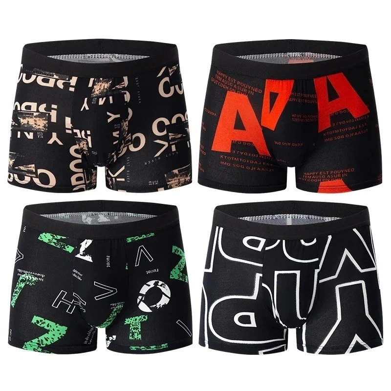 Men's Printed Board Shorts