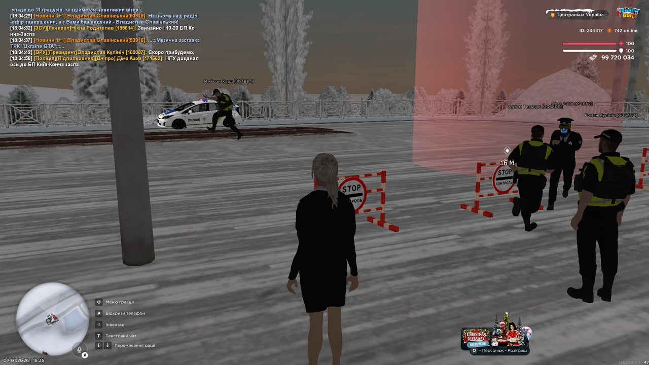 Grand Theft Auto San Andreas Screenshot 2026 01 07 18 35 09 47
