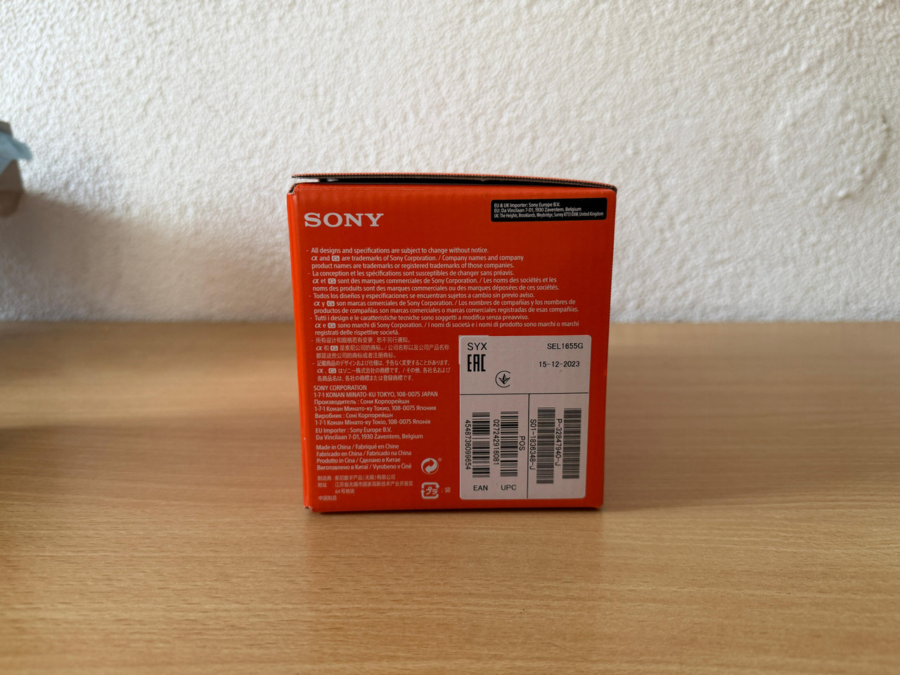 Whats App Image 2026 05 25 at 11 28 16