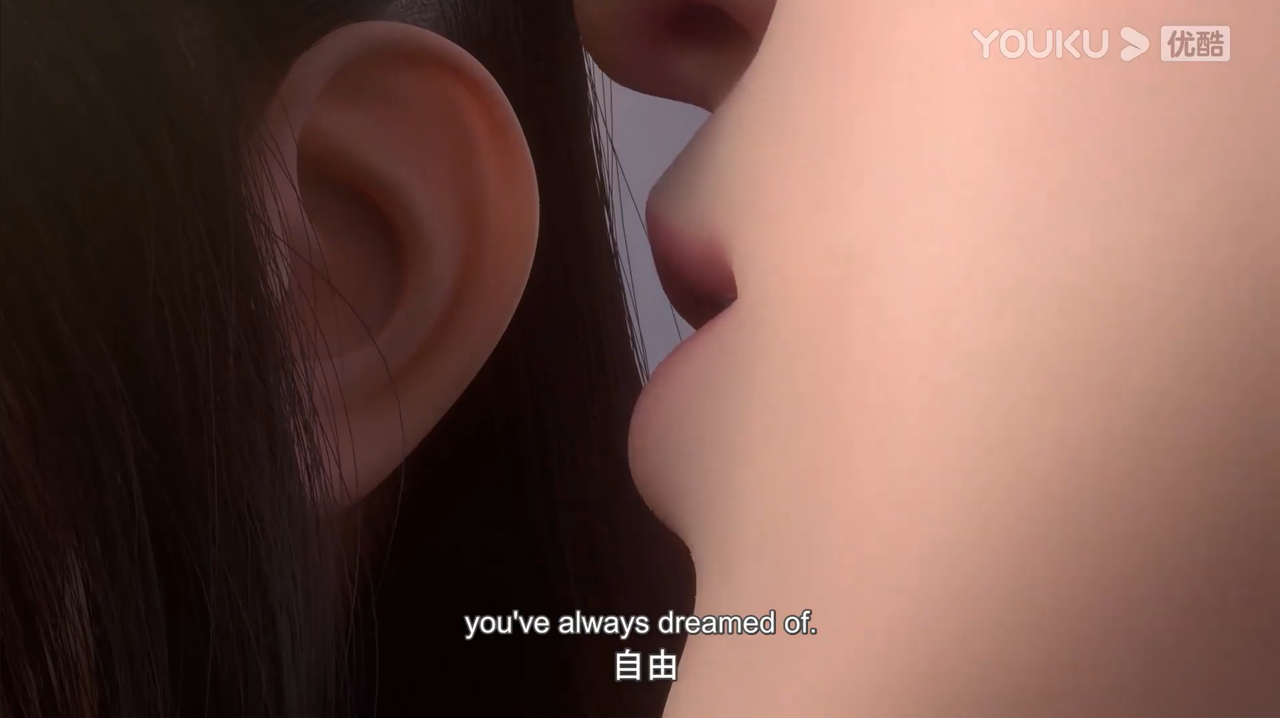 canhe-i-muuj-7.png