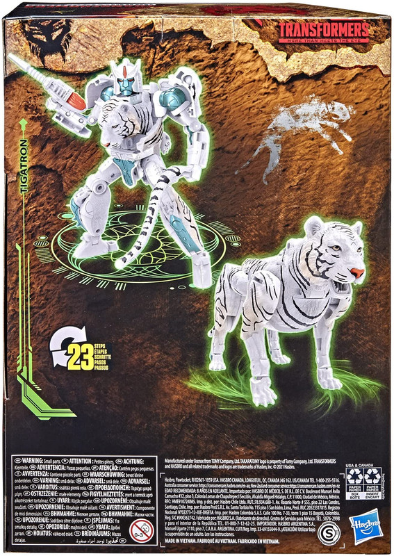 Kingdom-Voyager-WFC-K35-Tigatron-05