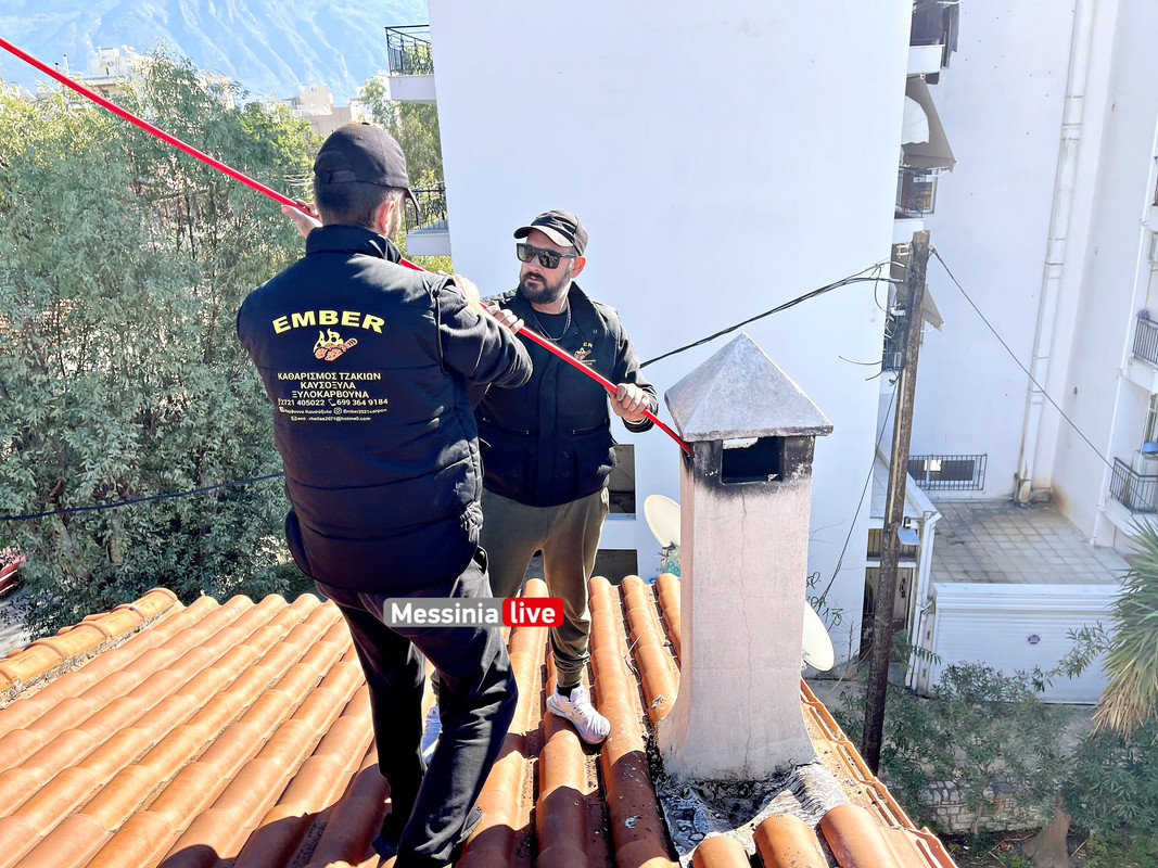 ΚΑΜΙΝΑΔΑimage00011