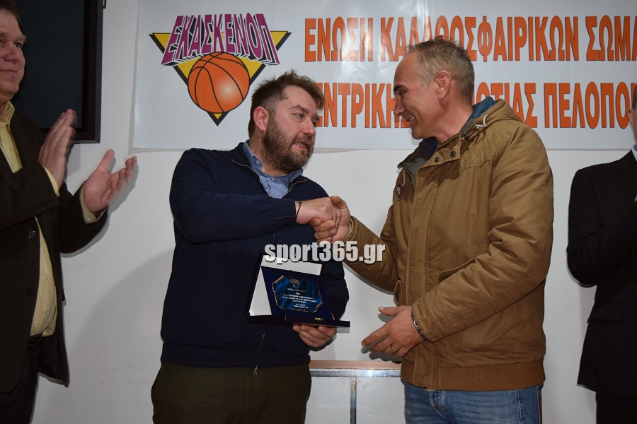 , &Epsilon;&Kappa;&Alpha;&Sigma;&Kappa;&Epsilon;&Nu;&Omicron;&Pi;: &Kappa;&omicron;&pi;ή &pi;ί&tau;&alpha;&sigmaf; &kappa;&alpha;&iota; &tau;&iota;&mu;έ&sigmaf; &sigma;&epsilon; &alpha;&nu;&theta;&rho;ώ&pi;&omicron;&upsilon;&sigmaf; &tau;&omicron;&upsilon; &mu;&pi;ά&sigma;&kappa;&epsilon;&tau; (&phi;&omega;&tau;. & &beta;ί&nu;&tau;&epsilon;&omicron;)