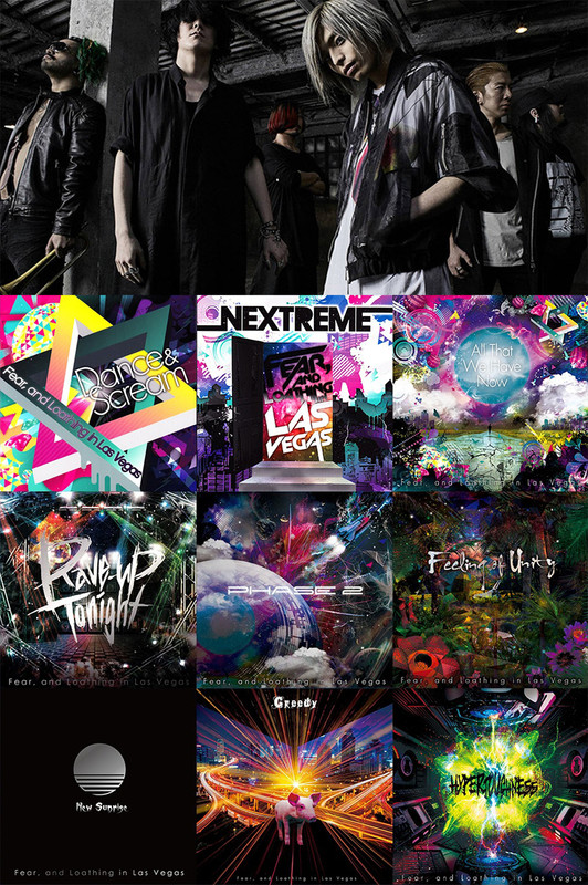 Other Fear And Loathing In Las Vegas Discography 10 19 Flac Hdvietnam Hơn Cả đam Me