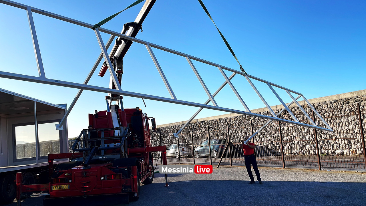 ΛΙΜΑΝΙimage00025