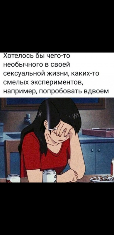 Screenshot_20230714-065621_Gallery