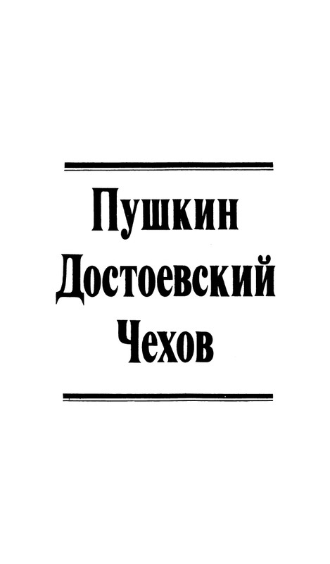 1989-page-0033