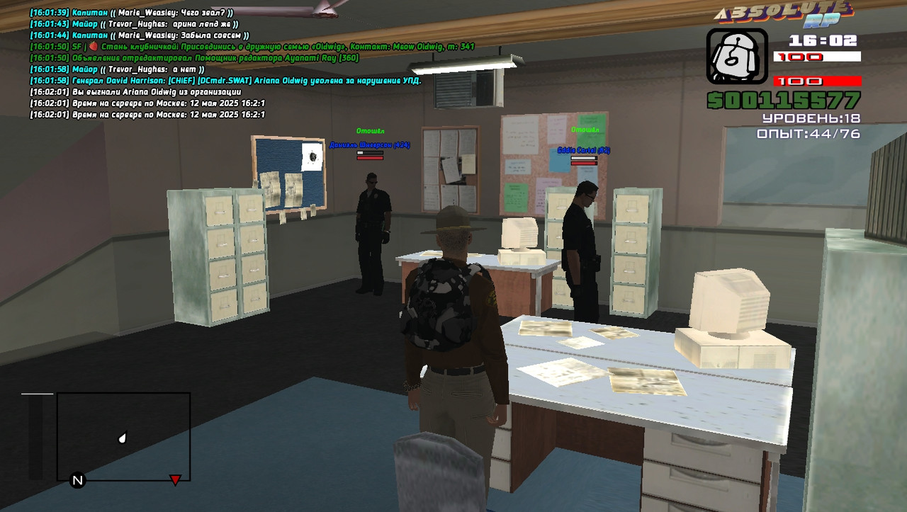 David Harrison [Platinum] [2025-05-12 16-02]