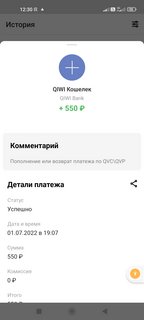 https://i.postimg.cc/7YkXtxkx/Screenshot-2022-07-02-12-30-33-796-ru-mw.jpg