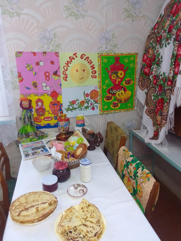 WhatsApp Image 2025-02-27 at 13