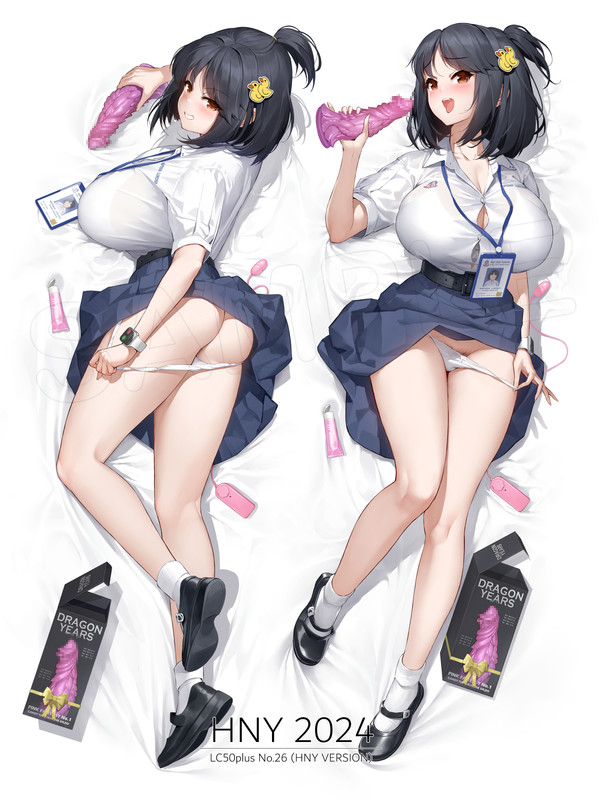 33-LC50plus-026-GAO-pid-114856795