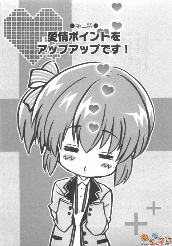 Illu12.jpg