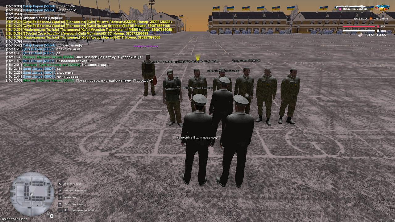 Grand Theft Auto San Andreas Screenshot 2026 03 05 15 12 59 81
