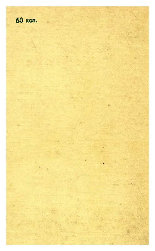 p0223