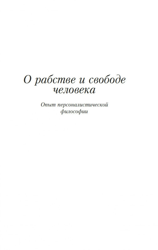 1-page-0003
