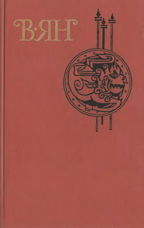 p0001