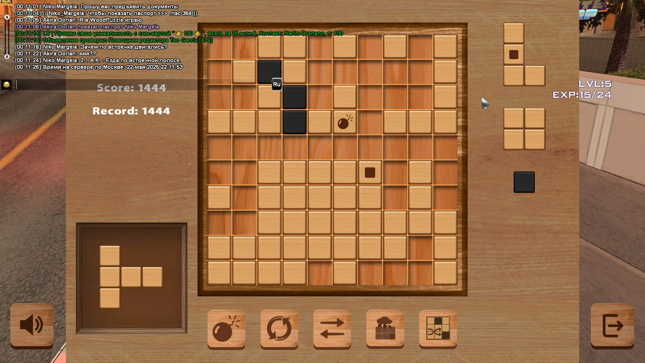 Akira Dorian [Platinum] [2025-05-23 00-11]